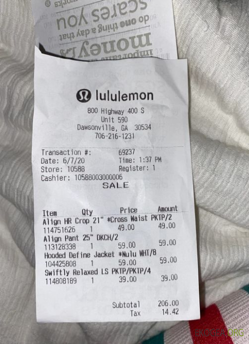 Reçu de paiement du magasin Lululemon